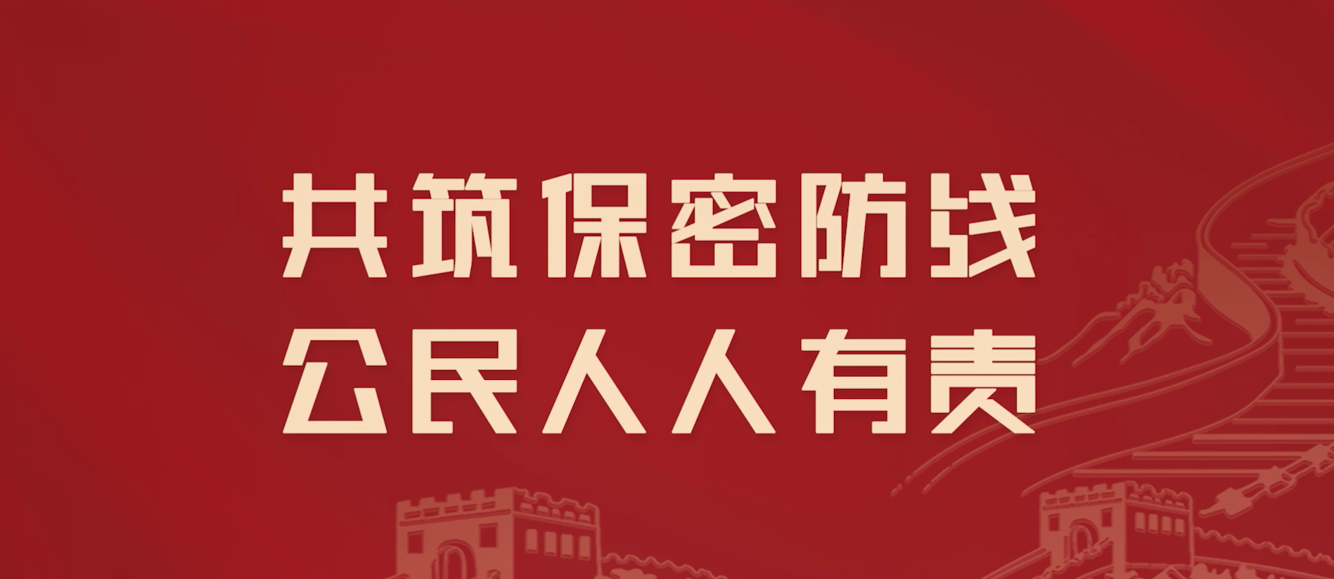 QQ图片20250514100753.png