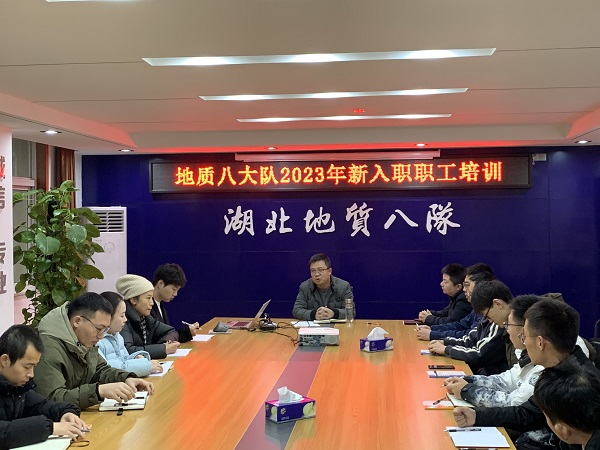 QQ图片20240104160916.jpg