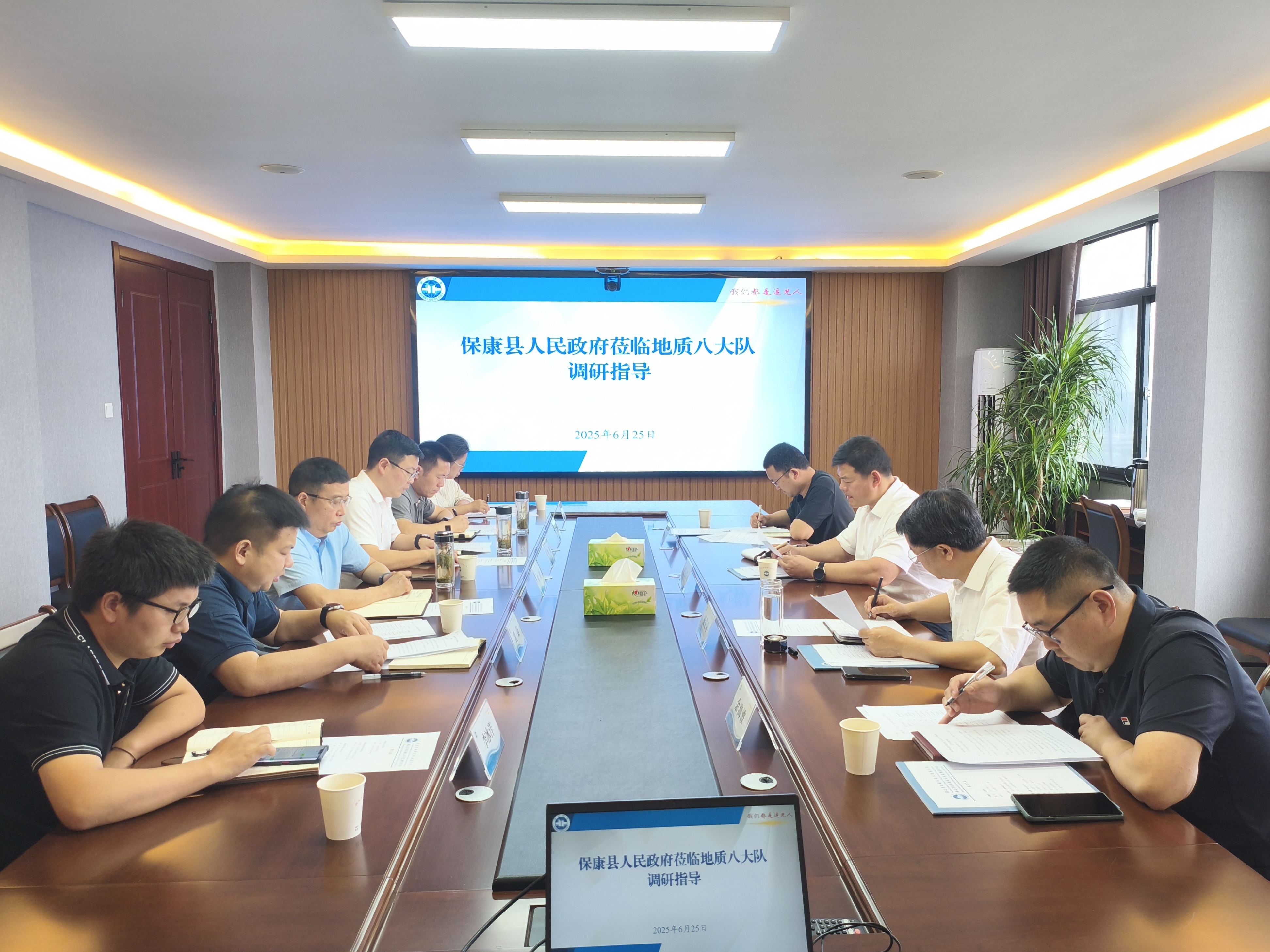 QQ图片20250627172004.jpg