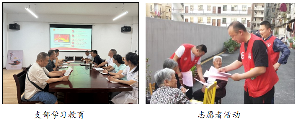 湖北精耕怎么样【项目建设年成果展12】精耕细作，匠心服务，筑牢后勤保障基石_https://www.jmylbn.com_新闻资讯_第1张