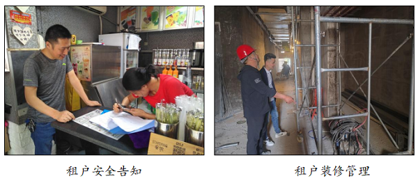 湖北精耕怎么样【项目建设年成果展12】精耕细作，匠心服务，筑牢后勤保障基石_https://www.jmylbn.com_新闻资讯_第6张